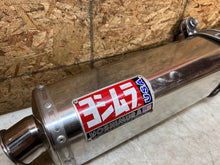 Load image into Gallery viewer, 44300568