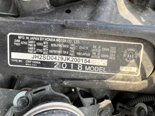 Load image into Gallery viewer, 46920388