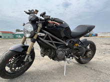 Load image into Gallery viewer, 46014487