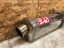 Load image into Gallery viewer, 01 02 03 2001-2003 SUZUKI GSXR GSX-R GSX-R600 750 YOSHIMURA SLIP ON TUNER EMS