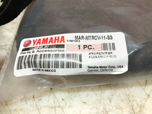 Load image into Gallery viewer, YAMAHA OUTBOARD SALTWATER SERIES ENGINE STORAGE COVER OEM 150-250HP 3.1L 2.6L