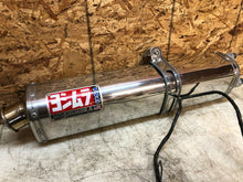 Load image into Gallery viewer, 01 02 03 2001-2003 SUZUKI GSXR GSX-R GSX-R600 750 YOSHIMURA SLIP ON TUNER EMS