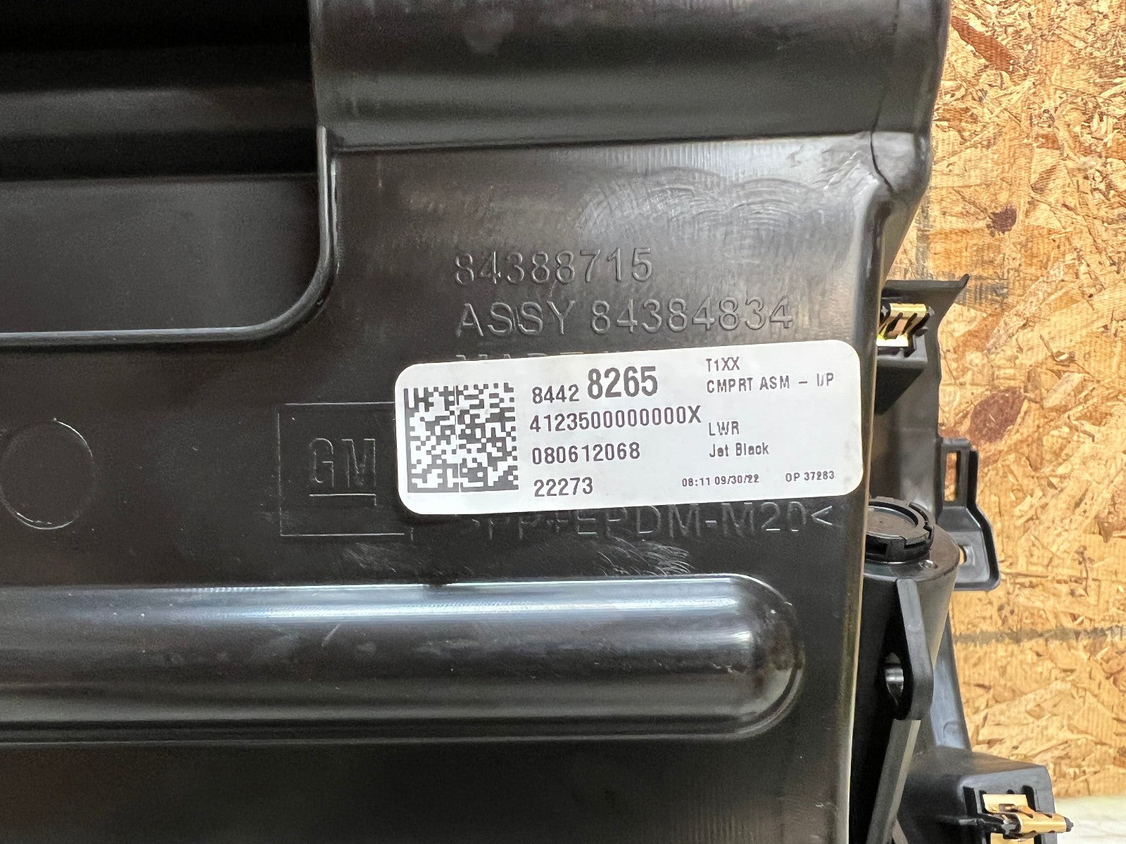 47064270