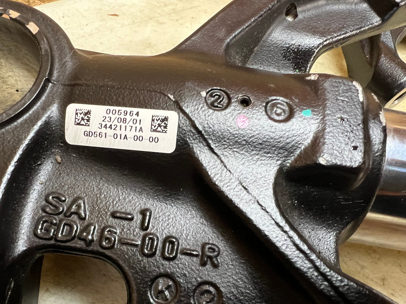 47064612