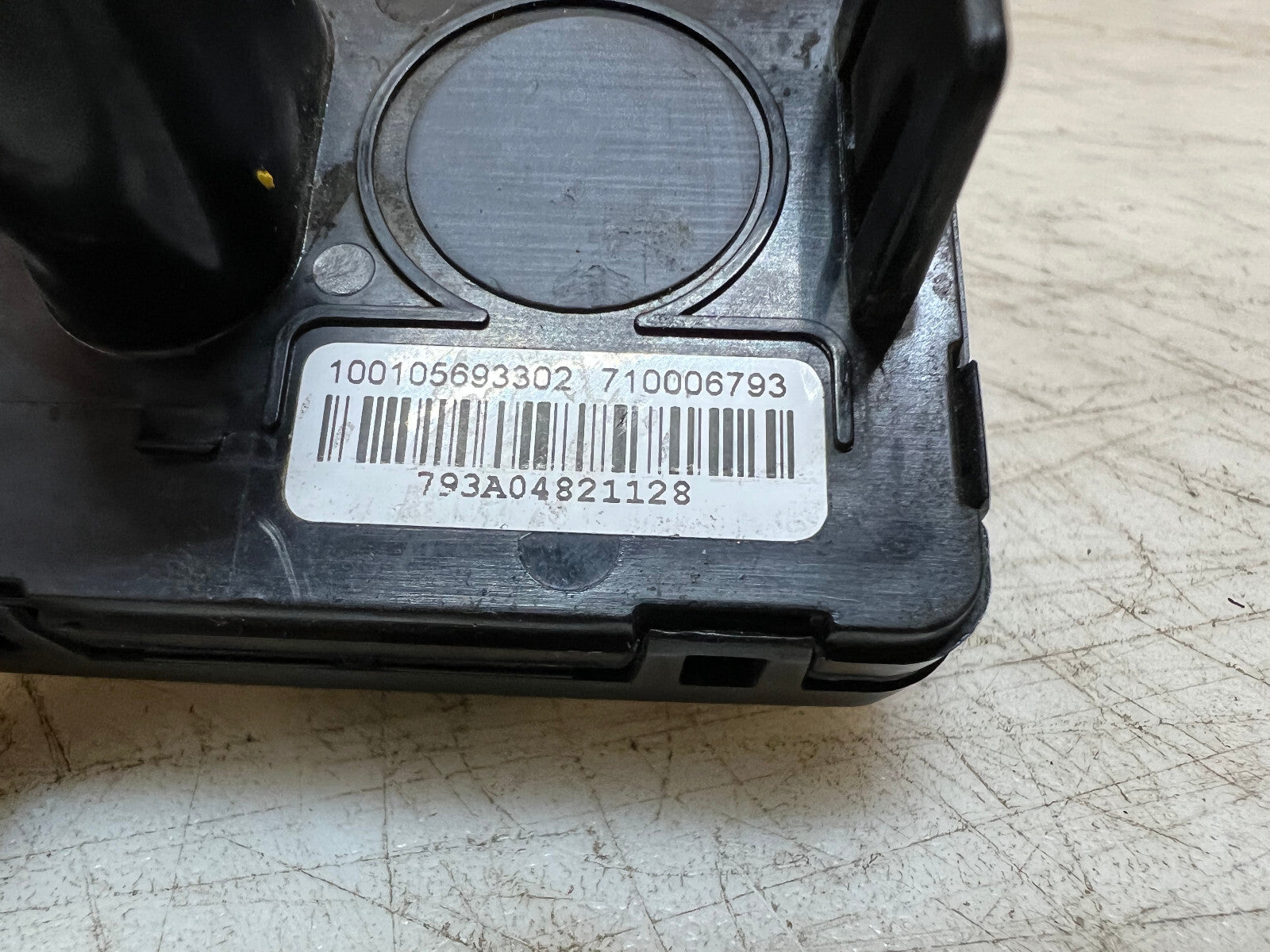 47063908