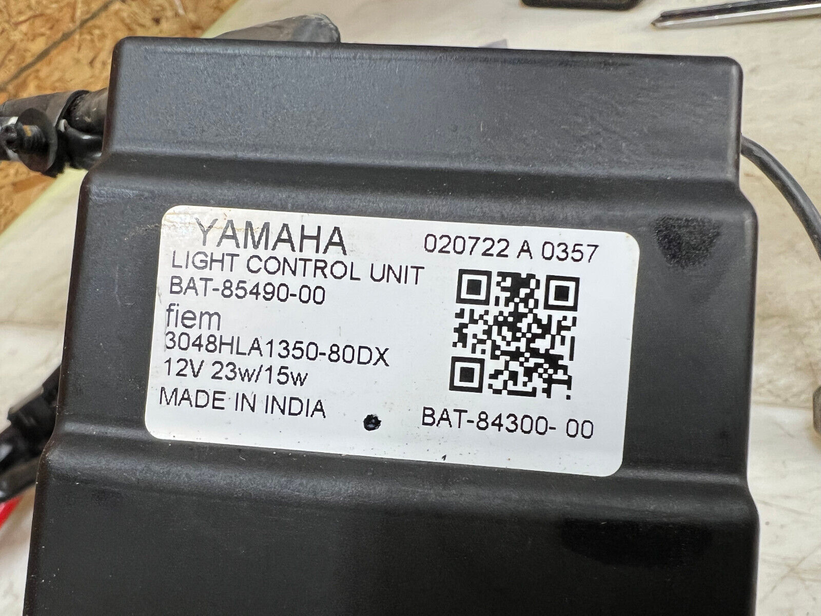 20 21 22 23 24 25 YAMAHA MT 07 MT-07 MT07 MAIN WIRING HARNESS LOOM ECU CDI ECM