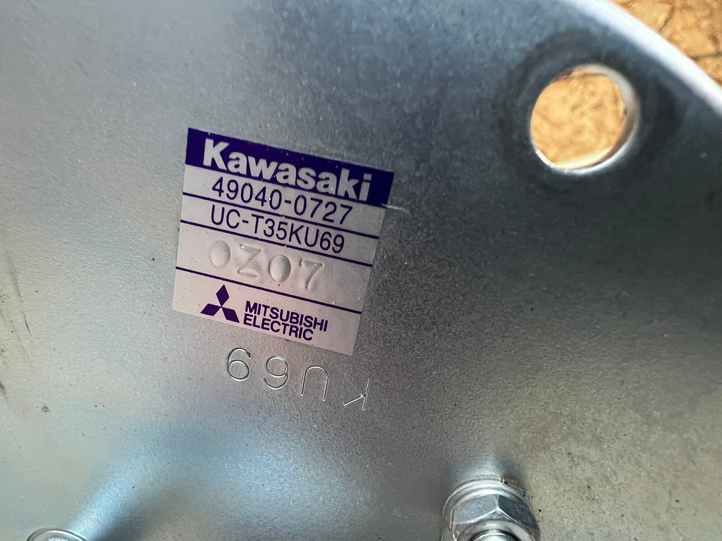 47064243