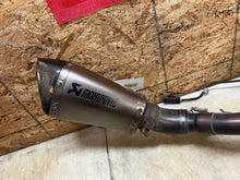 Load image into Gallery viewer, 46299275
